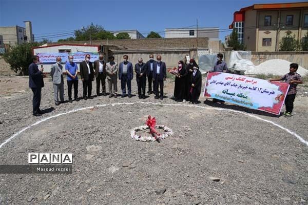 آیین کلنگ زنی هنرستان 12 کلاسه خیرساز منطقه میانه