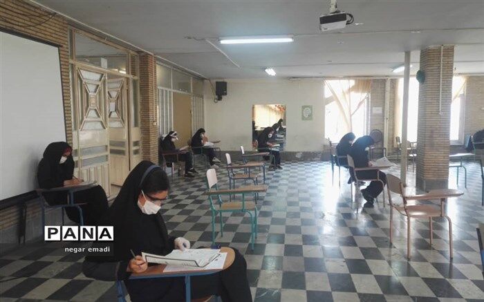 برگزاری آزمون سمپاد از نگاه دانش آموزی