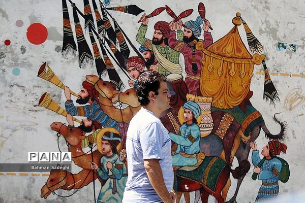 شیپور مرگ