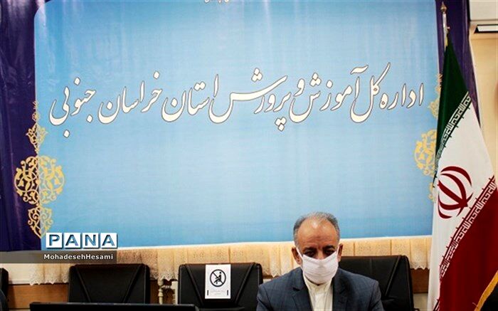 شبکه شادتحولی نوپا با آینده‌ای روشن
