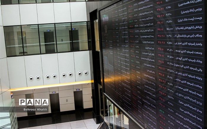 شاخص بورس از مرز ۲ میلیون واحد عبور کرد