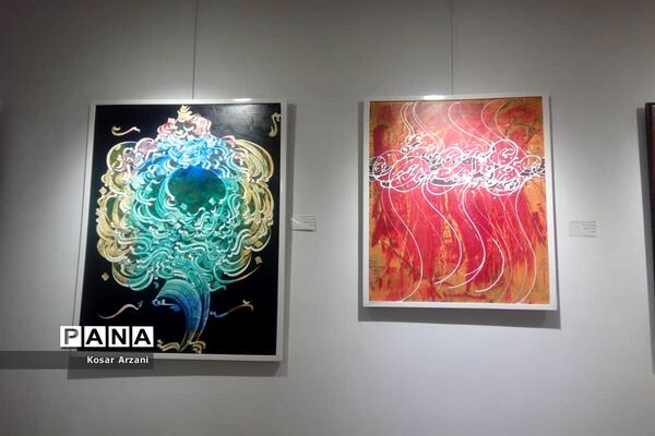 مراسم افتتاح نمایشگاه لبخند رنگ ها