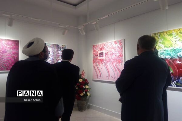 مراسم افتتاح نمایشگاه لبخند رنگ ها