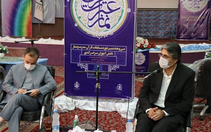 برگزاری جلسه هماهنگی  ستاد عالی و ستاد اجرایی مسابقات قرآن عترت و نماز دانش آموزان سراسر کشور در مشهد