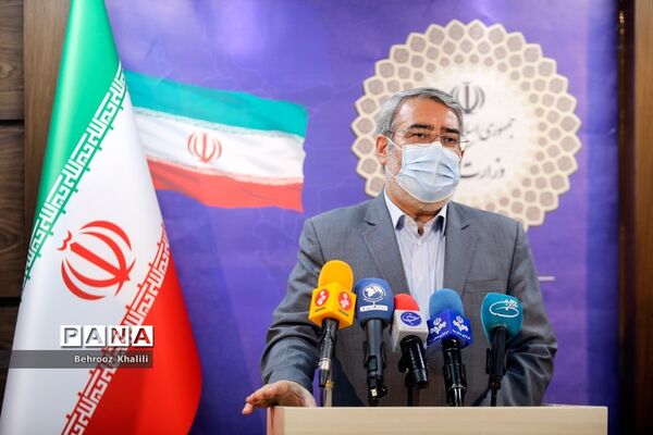 یکصد و سی و سومین جلسه شورای اجتماعی کشور