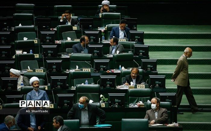 فهرست لوایح معوق دوره دهم مجلس اعلام وصول شد