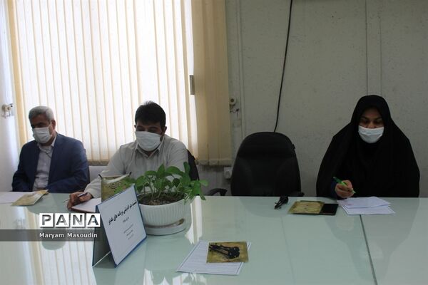 نشست هم‌اندیشی برنامه‌های غدیر اداره‌کل آموزش و پرورش استان بوشهر