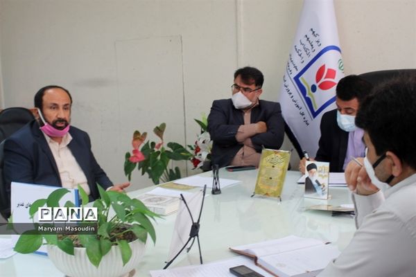 نشست هم‌اندیشی برنامه‌های غدیر اداره‌کل آموزش و پرورش استان بوشهر