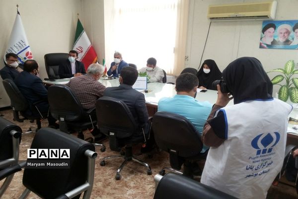 نشست هم‌اندیشی برنامه‌های غدیر اداره‌کل آموزش و پرورش استان بوشهر