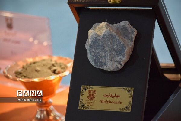 آغاز هفدهمین نمایشگاه بین المللى متالورژى، فولاد، ریخته گرى، ماشین آلات و صنایع وابسته تبریز