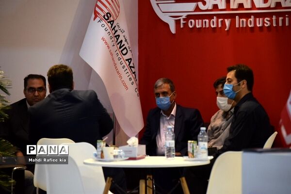 آغاز هفدهمین نمایشگاه بین المللى متالورژى، فولاد، ریخته گرى، ماشین آلات و صنایع وابسته تبریز