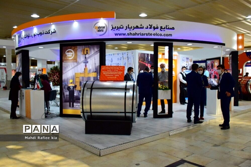 آغاز هفدهمین نمایشگاه بین المللى متالورژى، فولاد، ریخته گرى، ماشین آلات و صنایع وابسته تبریز