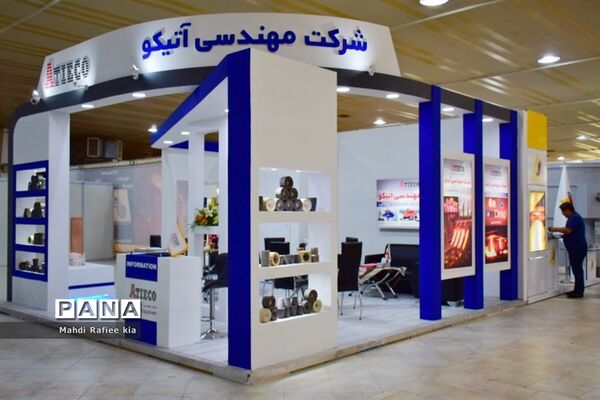 آغاز هفدهمین نمایشگاه بین المللى متالورژى، فولاد، ریخته گرى، ماشین آلات و صنایع وابسته تبریز
