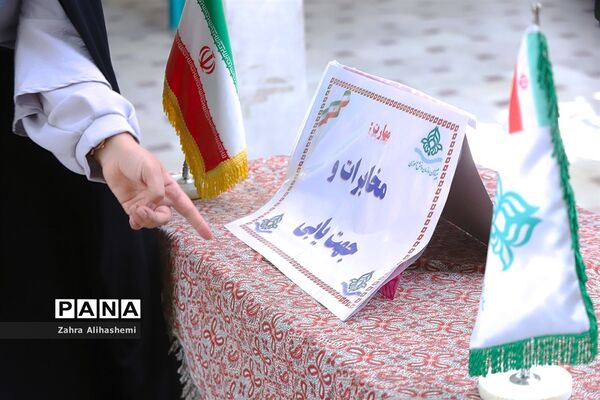 تولید محتوای سازمان دانش‌آموزی شهر تهران در منطقه 5