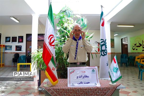 تولید محتوای سازمان دانش‌آموزی شهر تهران در منطقه 5