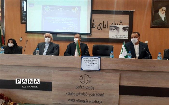 امروزه سند تحول بنیادین جزو مطالبات همه مسئولین کشوری است