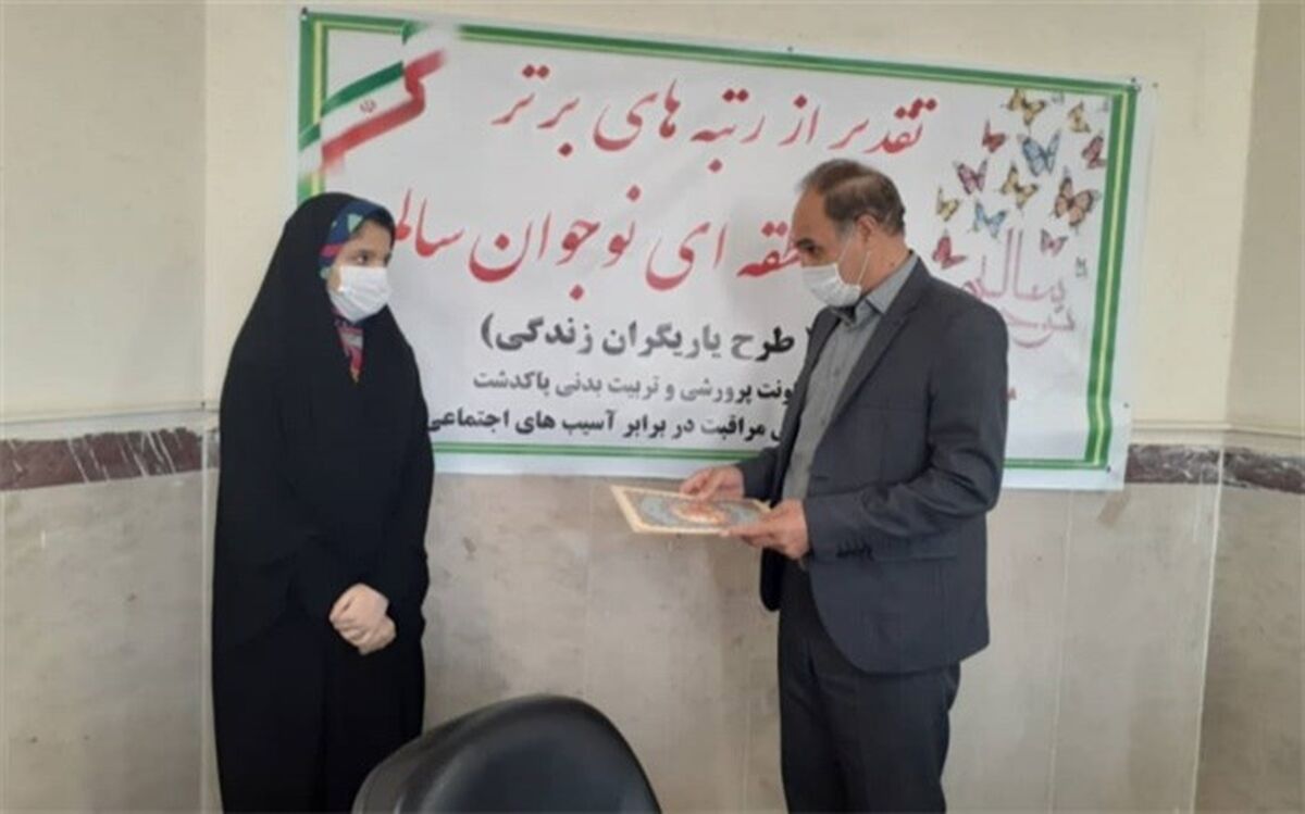 تجلیل از دانش آموزان مدارس پاکدشت در طرح یاریگران زندگی