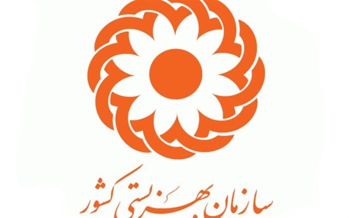 اختتامیه جشنواره منطقه‌ای تئاتر معلولان مجازی برگزار می‌شود