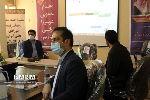 برگزاری دهمین دوره انتخابات مجلس دانش‌آموزی و شورای دانش‌آموزی استان خوزستان