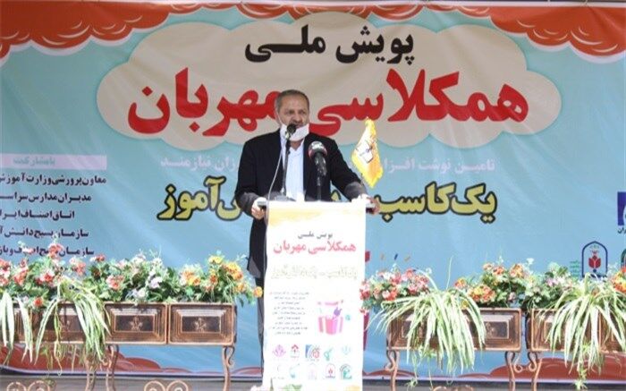 علیرضا کاظمی: ترویج فرهنگ احسان و نیکوکاری در سطح جامعه و به ویژه در میان دانش‌آموزان عمل تربیتی است