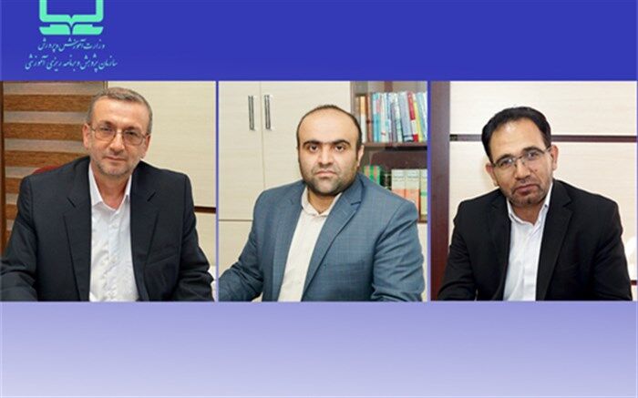 انتصاب سه مدیرکل معاونت برنامه ریزی درسی و تولید بسته‌های تربیت و یادگیری