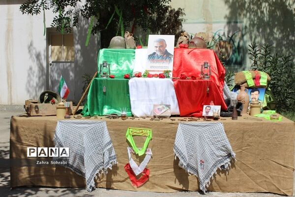 پویش ملی همکلاسی مهربان در اسلامشهر