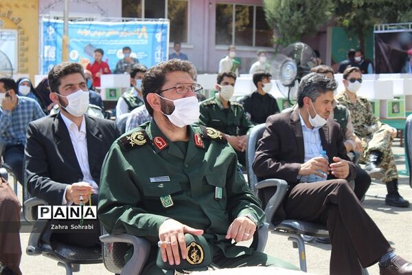 پویش ملی همکلاسی مهربان در اسلامشهر