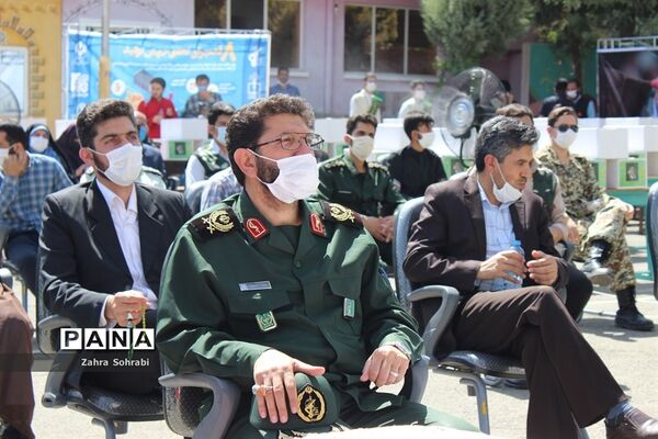 پویش ملی همکلاسی مهربان در اسلامشهر