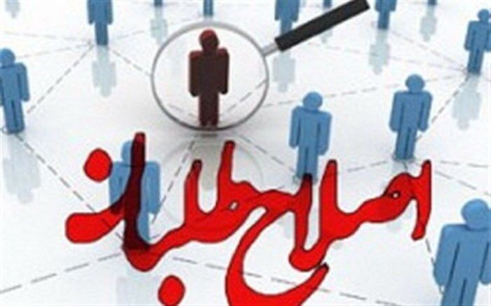 همه قوا با حرکت بر مدار قانون از هرگونه اقدام حاشیه‌ساز پرهیز کنند
