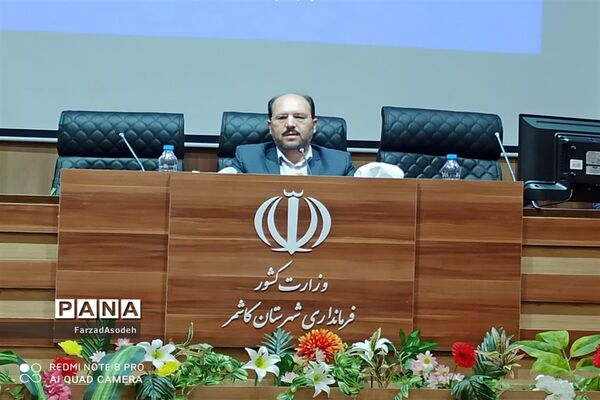 جلسه مردادماه شورای آموزش و پرورش کاشمر