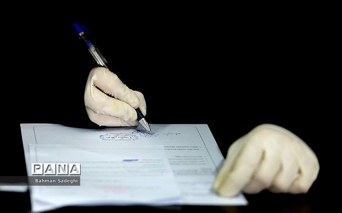 برنامه امتحانی شهریورماه دانش‌آموزان اعلام شد
