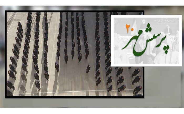 درخشش دانش آموزان اصفهانی در رشته سرود همگانی پرسش مهر 20