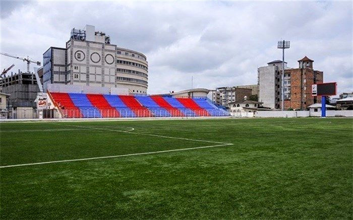 خبر خوب برای لیگ برتر و نساجی؛ چمن مصنوعی ورزشگاه شهید وطنی قائمشهر به تاریخ پیوست