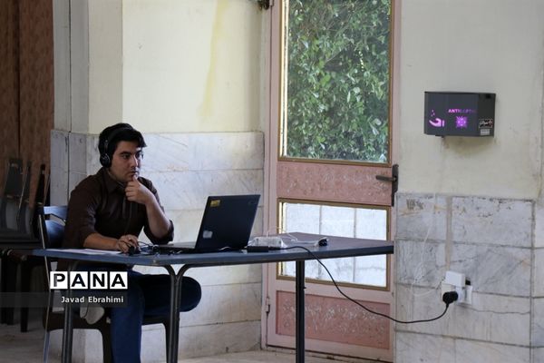 مسابقات مجازی قرآن عترت و نماز دانش‌آموزان سراسر کشور در بخش پژوهشی