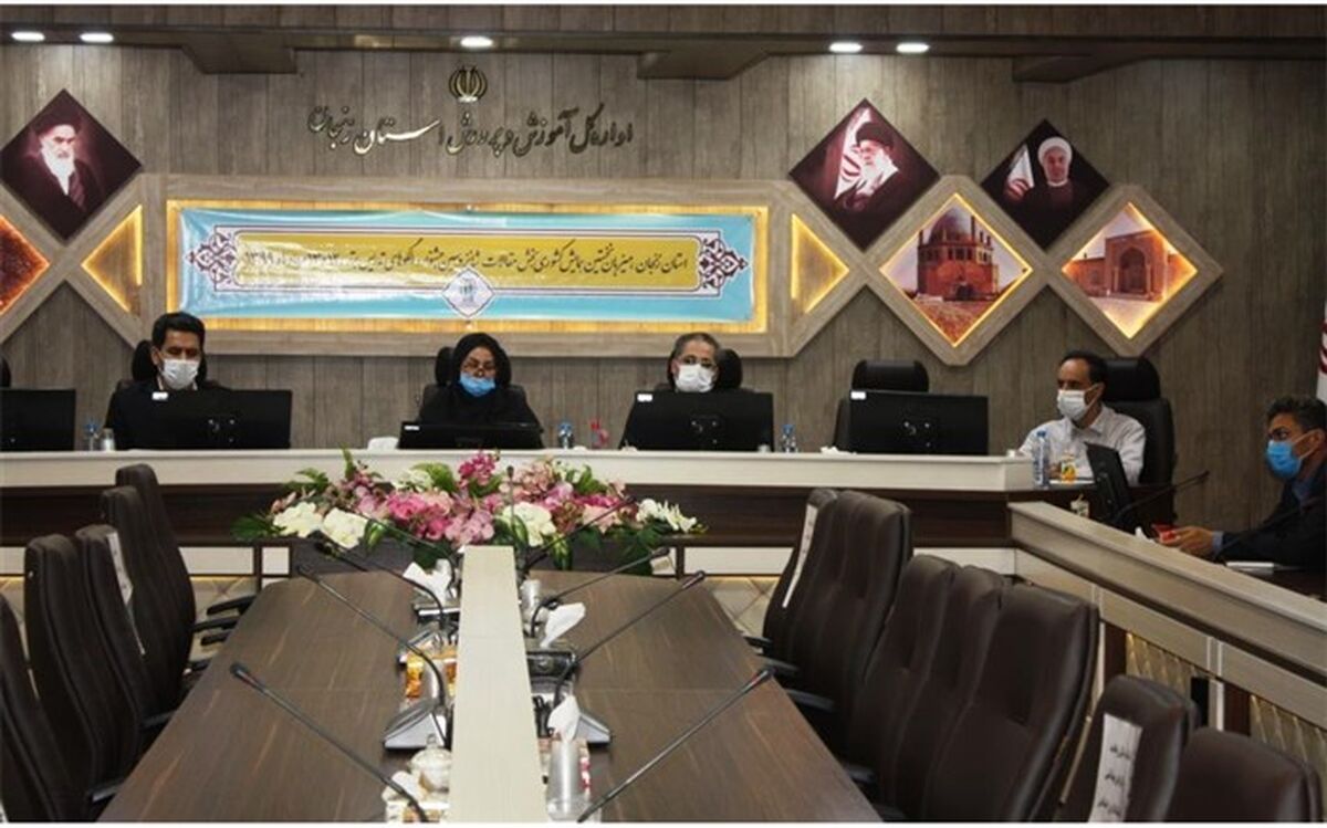 ارتقای شایستگی معلمان یک ضرورت مهم است