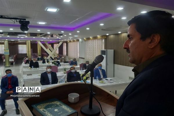 جلسه تخصصی آموزش در فضای مجازی قطب شهید مدرس