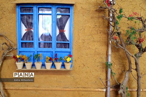 کانون فرهنگی تربیتی رضوان