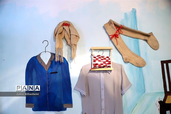 کانون فرهنگی تربیتی رضوان