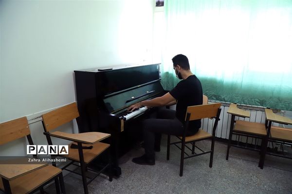 کانون فرهنگی تربیتی رضوان