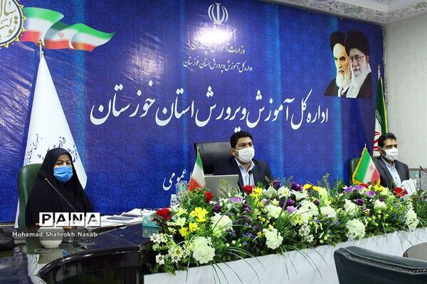 نشست ویدیو کنفراس مسئولان مناطق و نواحی سازمان دانش‌آموزی خوزستان