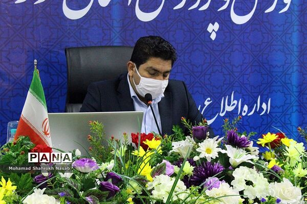 نشست ویدیو کنفراس مسئولان مناطق و نواحی سازمان دانش‌آموزی خوزستان