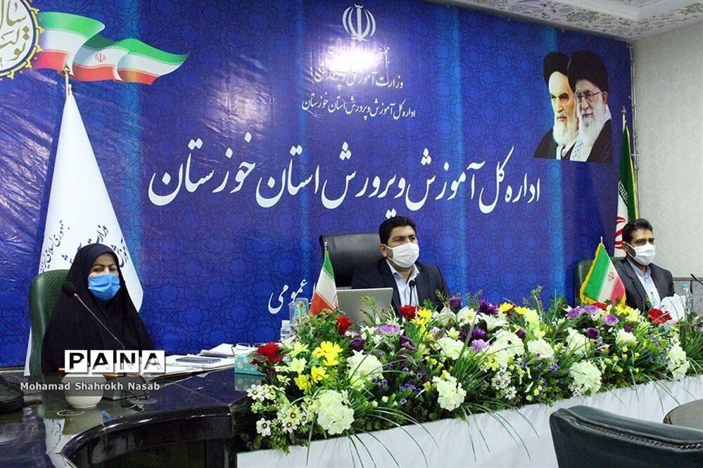 نشست ویدیو کنفراس مسئولان مناطق و نواحی سازمان دانش‌آموزی خوزستان