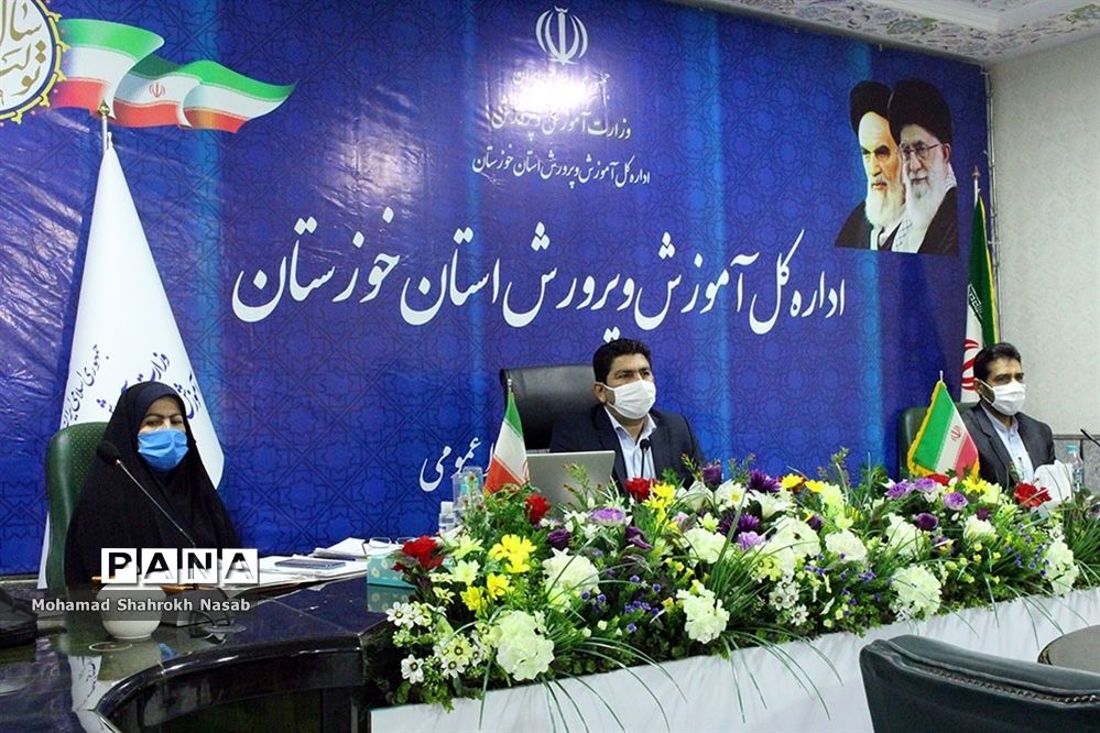 نشست ویدیو کنفراس مسئولان مناطق و نواحی سازمان دانش‌آموزی خوزستان