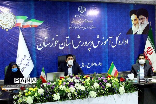 نشست ویدیو کنفراس مسئولان مناطق و نواحی سازمان دانش‌آموزی خوزستان