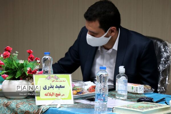 روز دوم مسابقات مجازی قرآن عترت و نماز دانش‌آموزان کشور در مشهد