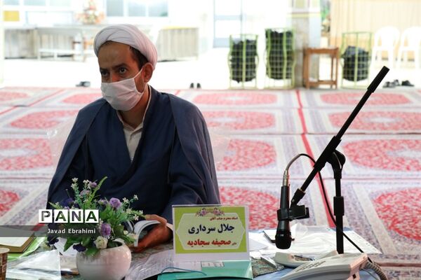 روز دوم مسابقات مجازی قرآن عترت و نماز دانش‌آموزان کشور در مشهد