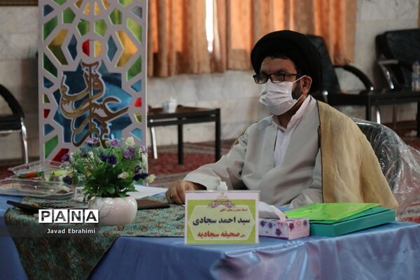 روز دوم مسابقات مجازی قرآن عترت و نماز دانش‌آموزان کشور در مشهد