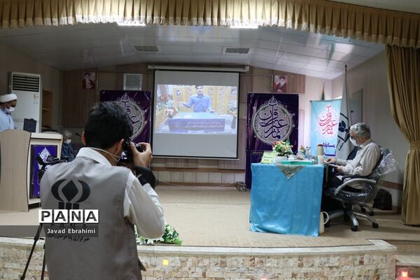 روز دوم مسابقات مجازی قرآن عترت و نماز دانش‌آموزان کشور در مشهد