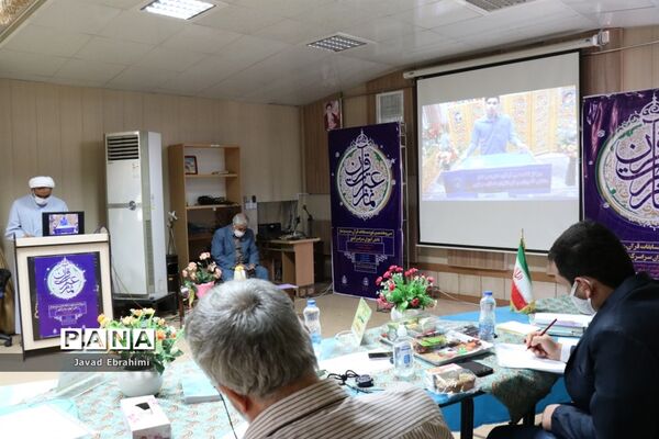 روز دوم مسابقات مجازی قرآن عترت و نماز دانش‌آموزان کشور در مشهد