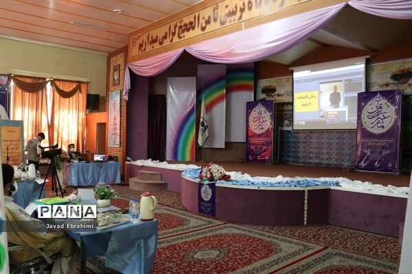 روز دوم مسابقات مجازی قرآن عترت و نماز دانش‌آموزان کشور در مشهد